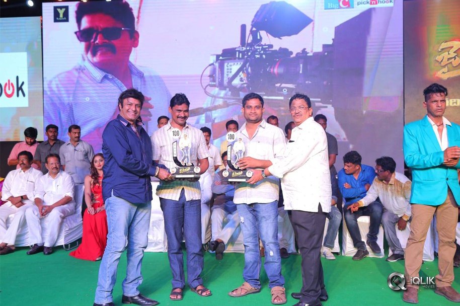 Jai-Simha-100-Days-Celebrations-Photos